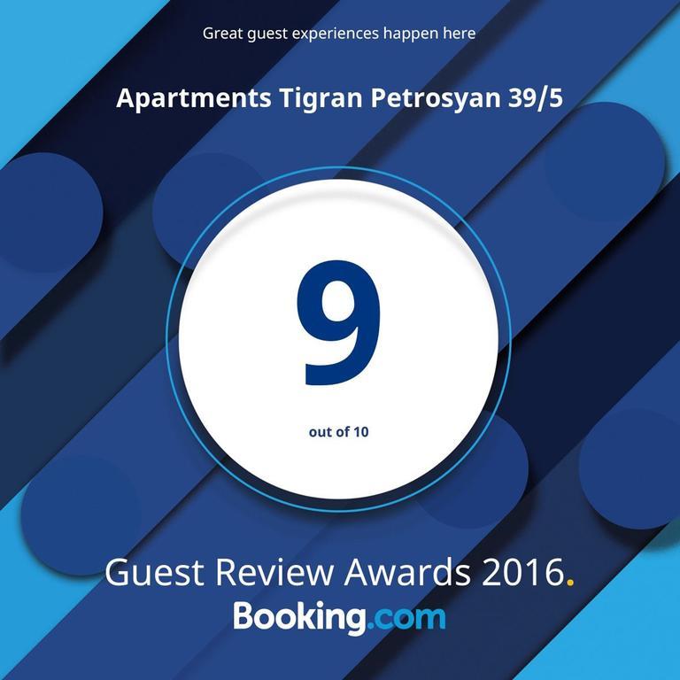 Anga Yerevan Apartments エクステリア 写真